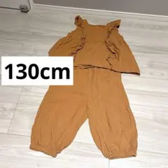 女の子セットアップ タンクトップ キャメル130cm