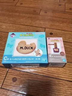 たべっ子どうぶつ カラーパレットとネイルケア