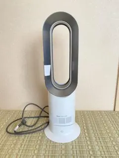 dyson AM 09 WN