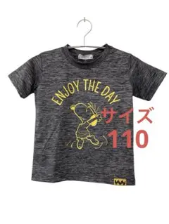 164 PEANUTS 新品タグ付きスヌーピー Tシャツ グレーサイズ110