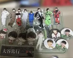 世が世なら!!! 大谷篤行 アクスタ アクキー