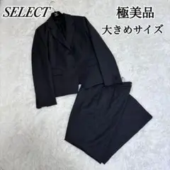 Item thumbnail for item aa93317d-ff23-4385-ab1e-09887d5725e0