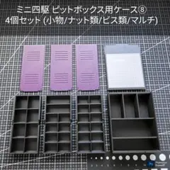 Item thumbnail for item 4beafa0a-b457-4963-ae41-d621a17e5488