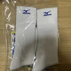 新品 ミズノ 野球 靴下