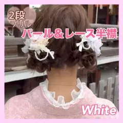 Item thumbnail for item 13eec3ca-4f8f-4675-994e-b40af084ef5f