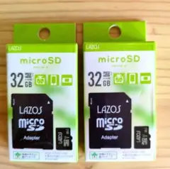 専用【新品/2枚】microSDカード 32GB LAZOS 複数枚OK