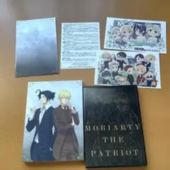 憂国のモリアーティ～百合の追憶～〈特装限定版〉