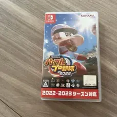 パワプロ2022 Nintendo Switch