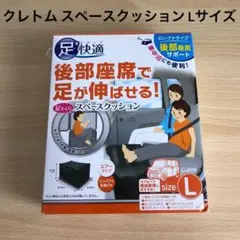 Item thumbnail for item 0ad99368-9a5d-4d92-8962-4d0520313048