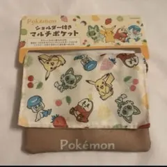 ポケモン　ショルダー付きマルチポケット　新品