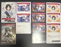 Xross Stars まとめ売り　うるか