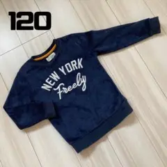 Item thumbnail for item 73ec56ec-e64a-4de7-aa07-c51de33d1334