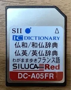 その他 SERIES. SR-G10001 2025年最新】SR-G10001の人気アイテム - メルカリ
