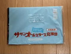サザンオールスターズ代官山通信　最新171号