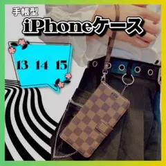 手帳型 iPhoneケース チェック柄 13