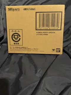 Item thumbnail for item 6bd22d97-fbb0-41d5-832a-7faa6873f284