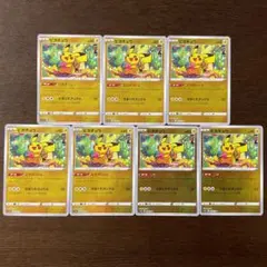 Item thumbnail for item e1321005-a065-4309-a989-a2883bcbebc2