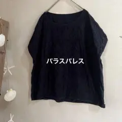 ★素敵！パラスパレスネイビー黒い刺繍ノースリーブトップス