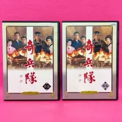 Item thumbnail for item f7fd3d66-039e-498a-a3bd-bfda98a1c719