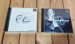 PS1 パラサイトイヴ1 2