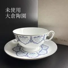 2025年最新】大倉陶園 呉須正倉院の人気アイテム - メルカリ