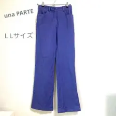 una PARTE ウナペルテ　XLサイズ　 日本製　　パープル　コットン