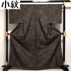 KK-645 小紋 化繊 トールサイズ つるっとした生地感 着物