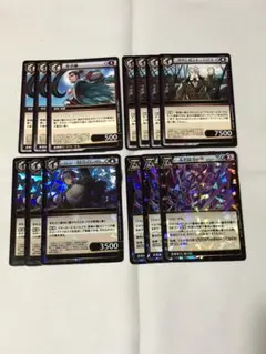 イジンデン 第3弾 紫デッキ用カード 13枚セット まとめ売り