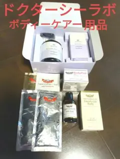 ユニシティ　新商品　スキンコンフォーティングクリーム　R7年6月入荷分 ユニシティ新商品スキンコンフォーティングクリームR7年6月入荷分