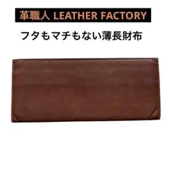 Item thumbnail for item a019797a-6278-4f38-b2bc-25933a93862e