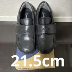 アシックス　EFOLT LF Kids 黒色　サイズ21.5センチ