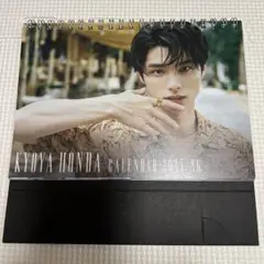 Item thumbnail for item 45eb091c-0a27-47d6-b3d5-36d8ac1812d9