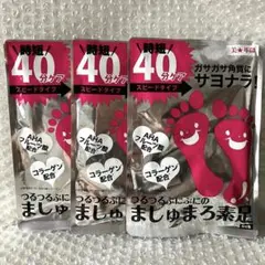 Item thumbnail for item e737a595-bed4-4491-a1e9-1a0501943976