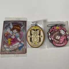 【新品未開封】カードキャプターさくら　まとめ売り