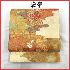 Item thumbnail for item 6669a998-8ba5-43e5-ae4c-d7bc87862a8d