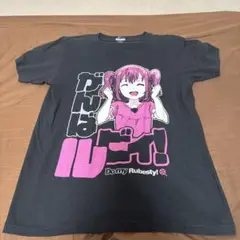 黒澤ルビィ　tシャツ