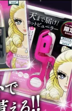 Item thumbnail for item 195314ab-9948-4e9f-85b1-448ebfa7dee4