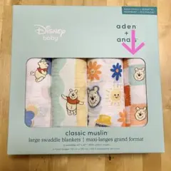 【新品】aden + anais おくるみ・ブランケット2枚セット