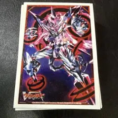 星輝兵 Ω グレンディオス スリーブ 50枚
