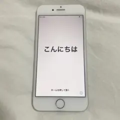 iPhone8 シルバー 64GB