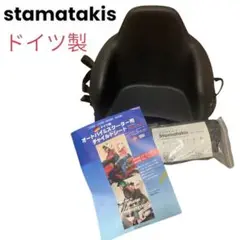 スタマタキス　バイク　子供　タンデム　シート スタマタキス バイク 子供 タンデム シート - メルカリ