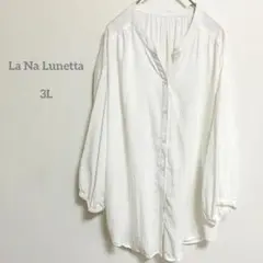 La Na Lunetta 白シャツ ブラウス 3L ゆったり体型カバー