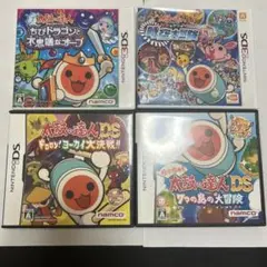 太鼓の達人カセット4本まとめ売り　ドロロンヨーカイ大決戦　７つの島の大冒険