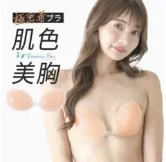 Item thumbnail for item 5093b89e-2126-48d8-b31e-7313cee5dc48