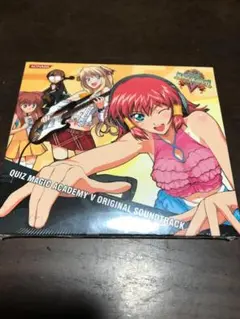 2025年最新】クイズマジックアカデミー cdの人気アイテム