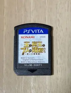 PS Vita ソフト　王と魔王と7人の姫たち　新・王様物語