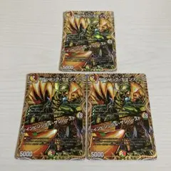ボルシャックセブンス インビンジブルサンバースト 秘 シク シークレット 3枚