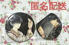 CLAMP X エックス　オンラインくじ　缶バッジ　皇昴流　桜塚星史郎