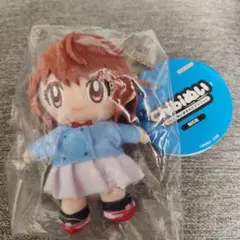 絶対可憐チルドレン Chibiぬいおすわりマスコット【明石薫】 新品
