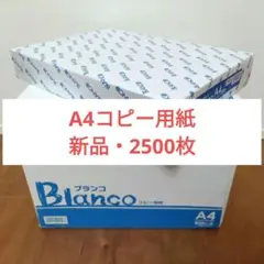 Item thumbnail for item a3895c8b-3e3e-4a7a-942b-330471b9d877